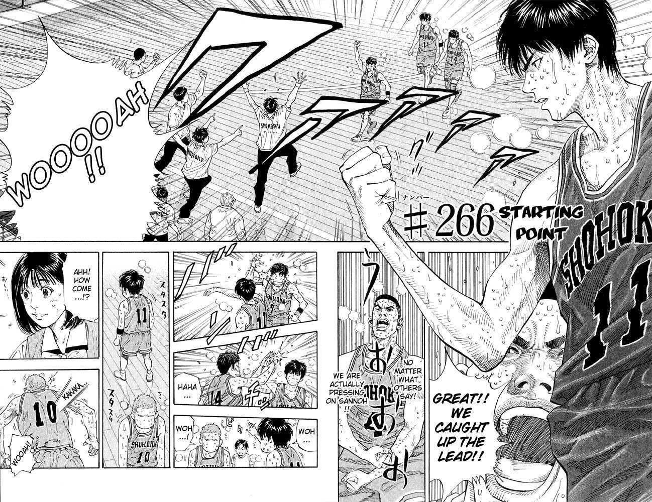 Slam Dunk Chapter 266 4